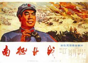 巴黎-塞纳大学金融文凭证书